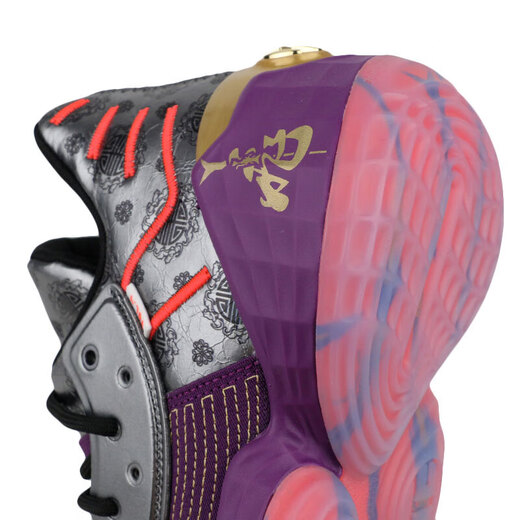ADIDAS (ADIDAS) zapatos deportivos zapatos para hombres en verano Nuevo estilo, Wuhu estará de moda, cómodo, resistente al desgaste, no se desliza y versátiles zapatos de baloncesto de entrenamiento FW3657 FW3884 Zhang Fei/Harden 43