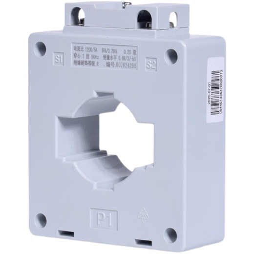 0.2S level current transformer for measurement three-phase AC small BH-0.66I100/400/1000/5A BH0.66-30I 1500/5 0 2 level