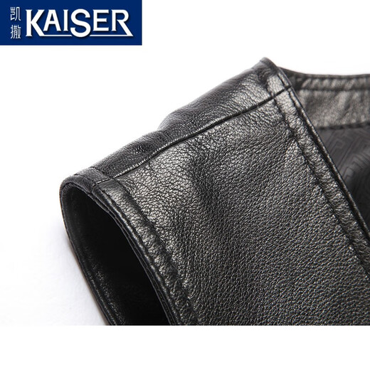 KAISER Leather Vest Men's 2025 Autumn and Winter New Genuine Leather Vest Men's Suit Vest Men's First Layer Cowhide Vest Vest Broken Size Black XL Suitable for 115-130 Jin Jin equals 0.5 kg
