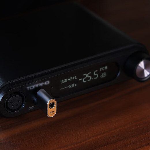 DdHiFi professional audio DJ65B (AL) desktop headphone amplifier adapter 4.4 female to 6.35 male headphone amplifier speaker plug