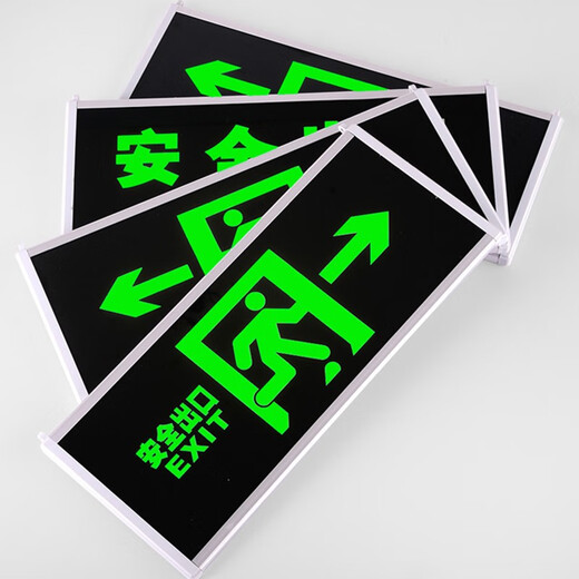 Also, luminous safety exit indicator, emergency evacuation indicator light, hanging sign, self-illuminating escape channel, self-illuminating, single-sided right-facing