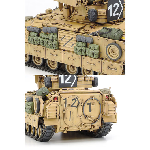 田宫（TAMIYA）1/35坦克美国主战坦克重型坦克自行火炮歼击车拼装 坦克用金属蚀刻件(配35269)3527