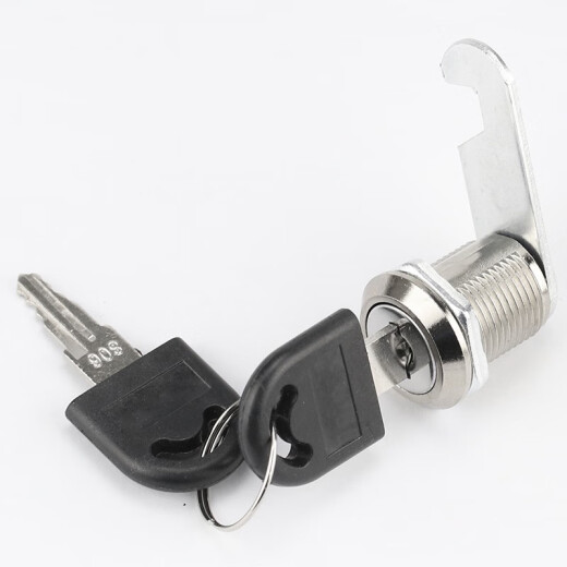 Masif file cabinet lock core 20mm single opening mailbox lock turn tongue lock drawer lock locker door lock