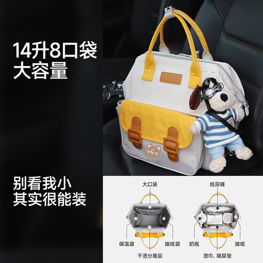 KIDSAPRO Mommy Bag Multifunctional Mother and Baby Bag New Fashionable Lightweight Outdoor Handbag Removable Mother and Child Bag Peach Blueberry