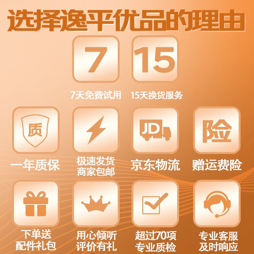 vivo Y67 二手手机  安卓手机全网通 备用机 老年 学生手机 玫瑰金 4GB+32GB全网通 9成新