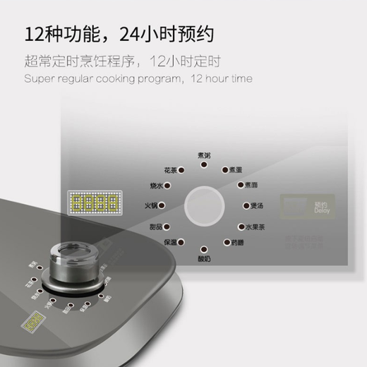 THERMOS health pot glass kettle 1.8L, boiling fruit, tea, scented tea, boiling medicine, cooking porridge, multi-functional, high temperature resistant EHA-1316E, light gray 1.8L