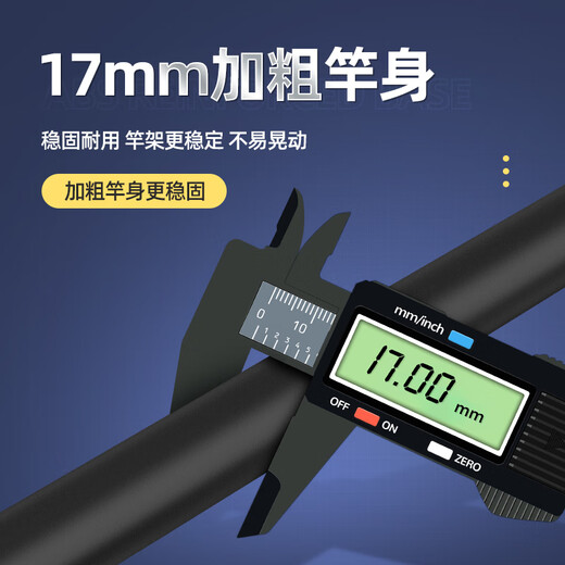 Zhenyou (Grsaed) fishing rod holder 2.1 meters stainless steel fishing holder with ground plug removable turret bracket fishing chair fishing box platform fishing bracket fishing gear accessories black