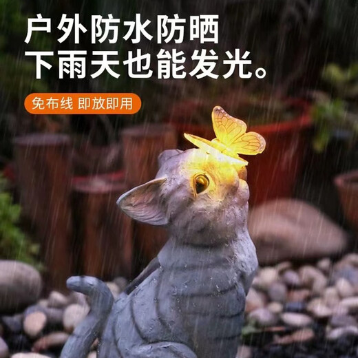 Shiyan Solar Garden Light Creative Simulation Zoo Forest Ornament Garden Landscape Light Outdoor Waterproof Decorative Light Puppy Flower Basket