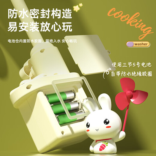 鑫思特（XST）儿童黄小鸭洗碗机玩具电动出水洗菜池台戏水盆过家家厨房六一礼物