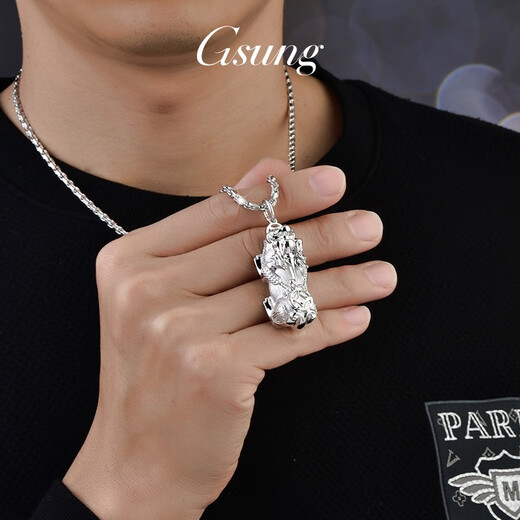 GsunG platinum men's pendant Pixiu PT950 atmospheric three-dimensional pendant back cover auspicious animal platinum Pixiu necklace pendant Price by gram Contact before bidding