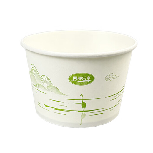 Bol en papier jetable épaissis pour emballage rond à la maison Boîte à lunch pratique pour la boîte entière commerciale à emporter. Grand bol [environ 1050 ml] 200 pièces