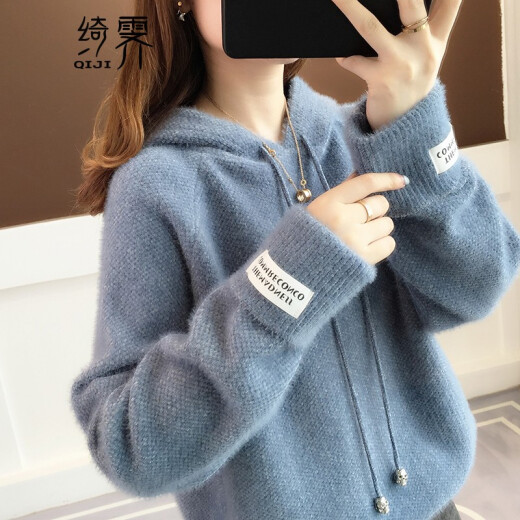 Qiji Knitted Sweater Women's Pullover 2020 Autumn and Winter Women's New Loose Korean Style Sweater Short Jacket Women's Long Sleeve Hooded Sweater Women's Top Haze Blue Pre-sale Size 7XL