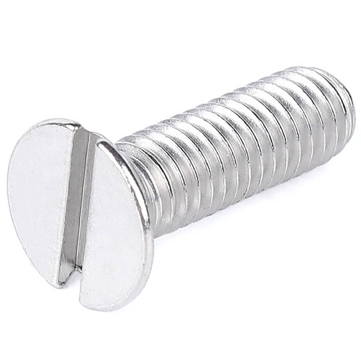 
Hethdigg JG-679 304 stainless steel one-slot countersunk screw one-slot flat-head wire GB68 M8 hex nut (50 pieces/pack)