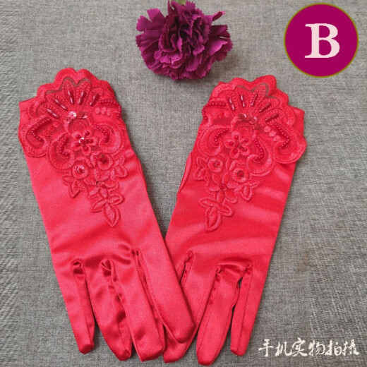 Bridal Gloves Wedding Dress Red Gloves Short Wedding Gloves White Red Dress Cheongsam Xiuhe Gloves Red B Style Short Tail Flower Sewing Beads