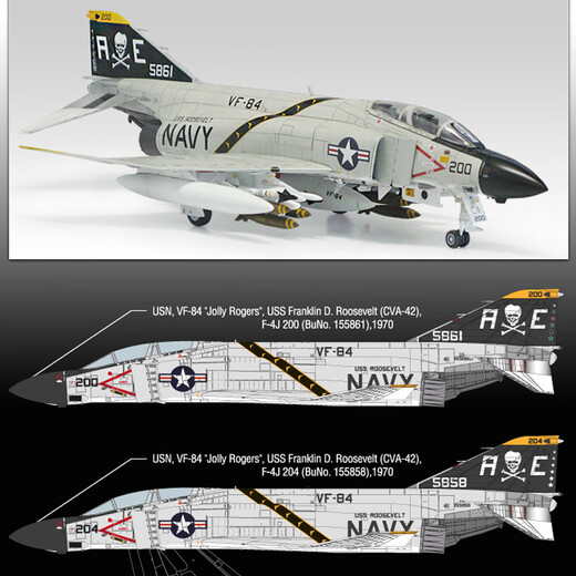 ACADEMY爱德美 1/72美国战斗轰炸机拼装军模仿真摆件进口礼物模型 F-4J 鬼怪/骷髅战斗机 12529