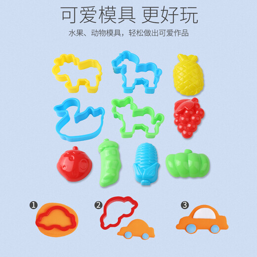 [70% Nouveau] parent-enfant pingouin coloré plastine plastine ultra clairs argile sable enfants enfants