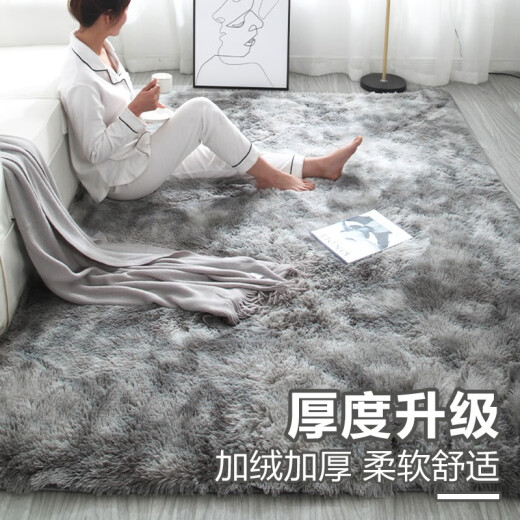 Jiuzhou Deer Carpet Living Room Bedroom Anti-Slip 140*200cm Thick Silk Wool Bedside Blanket Covered Carpet Plush Coffee Table Blanket