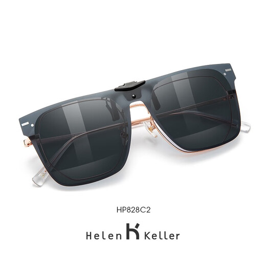 Helen Keller polarisierte Sonnenbrille Korean Square Frame Sonnenbrille Clips für Männer und Frauen modische leichte Myopia -Brille Hängende Tablette HP828 Dark Grey Black Film Fahren