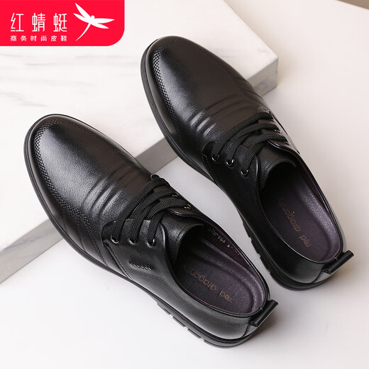 RED DRAGONFLY leather shoes men's business casual shoes new style cowhide breathable fashion low-cut lace-up British lightweight soft-soled formal shoes WTA306871A black plus velvet 40