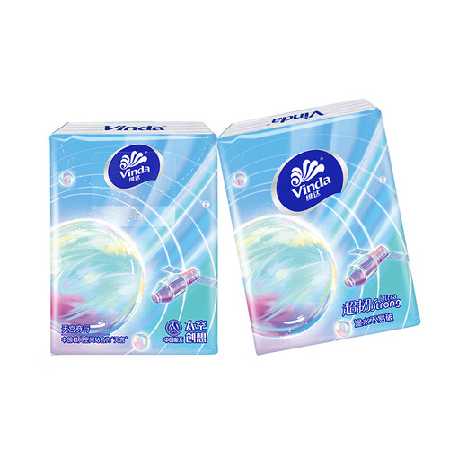 Vinda aerospace co-branded handkerchief paper super tough paper towel carry-on facial tissue napkin paper towel 4 layers 5 sheets 30 pack