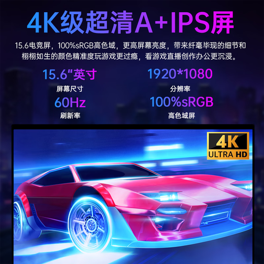 HUMI savior H15ProBook gaming notebook optional Intel Core 13th generation i7+i9+ independent graphics laptop designed specifically for college students savior super standard pressure Core i9 16G running 512G ultra-fast solid state drive