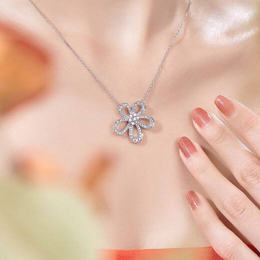 Happy diamond 18K gold diamond pendant for women, Gesang flower diamond necklace, clavicle chain, Valentine's Day gift for girlfriend, ready stock - 18K white gold, total 1 carat