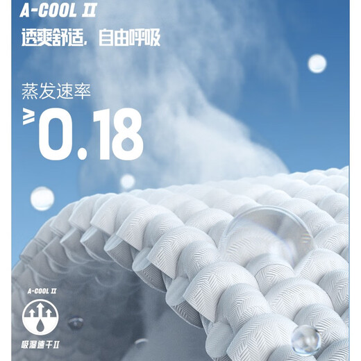安踏（ANTA）速干裤丨运动裤男士2025秋季新款直筒跑步速干透气长裤子 【25新款升级高弹平口】黑5504-4 XL