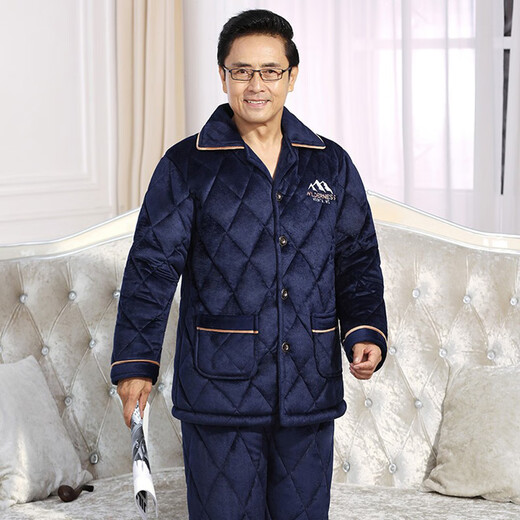 Anyan Pajamas Hiver Men's épaissis en velours corallien à trois couches Flanlle chaude en coton serré en coton pour hommes vêtements d'automne et hiver 6629 Badge de montagne L taille 90 Jin [Jin est égal à 0,5 kg] -115 Jin [Jin est égal à 0,5 kg]