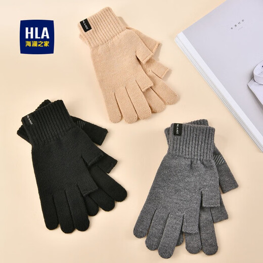 Heilan House Woolen Gloves Men's Warm Autumn and Winter Knitted Gloves with Fingerless Cycling Touch Screen Windproof and Coldproof Cycling Gloves Ink Black