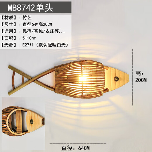 
Yingtang Japanese bamboo lanterns personalized creative Chinese restaurant aisle lights B&B hotel bamboo art bedside wall light MB8986 MB9195