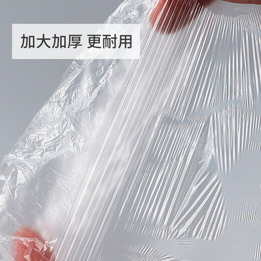 Youjia UPLUS disposable shower cap, thickened 100 pieces, multi-functional waterproof shower cap, hood and hair care cap