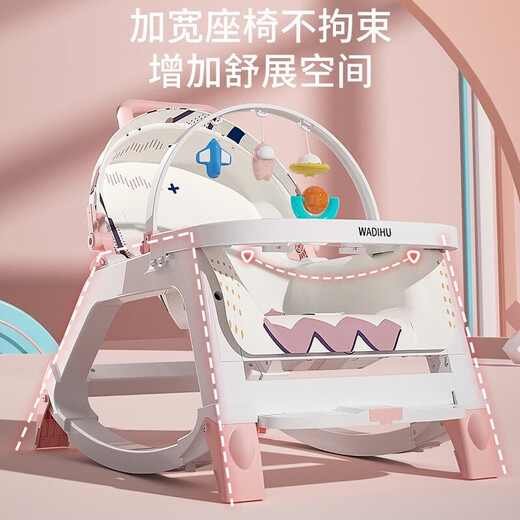 优乐博（ULOP）哄娃神器婴儿摇摇椅0-1岁宝宝玩具多功能哄睡摇椅新生儿满月礼物 绿色【餐盘+遮阳篷+万向轮】