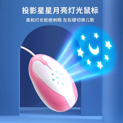 贞喜气 仿真笔记本电脑玩具儿童双语学习早教机智能宝宝3-6岁生日送礼物 蓝色电脑+白板笔（电池供电）