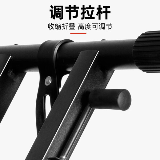 MOSEN MS-33C piano stand 61-key 88-key double-tube thickened portable liftable universal X-shaped stand