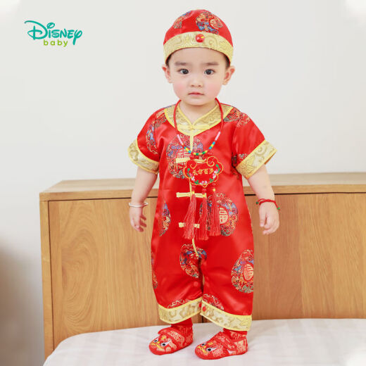 Disney baby one-year-old dress summer Chinese style summer baby one-year-old dress female hundred days male baby full moon clothes short-sleeved Tang suit Hanfu red gold blessing-one piece 90
