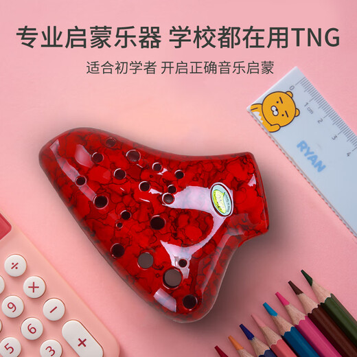 Taiwan Tng Ocarina Drei-Rohr-AC-Kunststoff-Ocarina-Drei-Röhrchen-Mittleren C-Tube-Kunststoff-Ocarina-Lehrbuch Grün Grüne