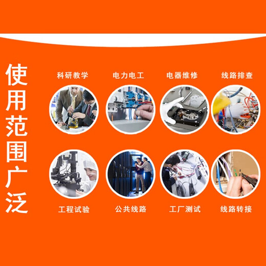 胜利仪器（VICTOR）钳形表高精度数字钳形万用表柔性钳头泄漏电流钳表勾表电工多用表 VC690 电流分辨率10mA