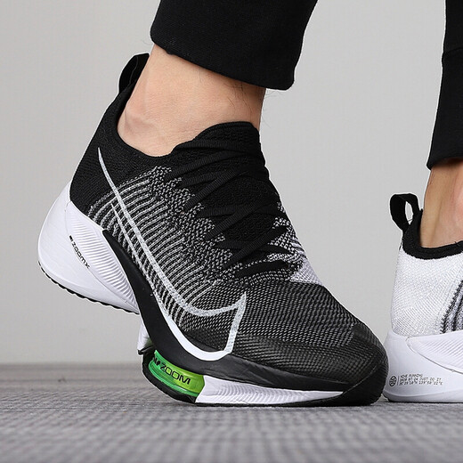 Nike Nike Running Shoes Men and Women Shoes Tempo Siguiente maratón Zapatillas Running Spitewighte Breathable Togging Sneakers CI9923-001/Autumn Men's Tamaño 38