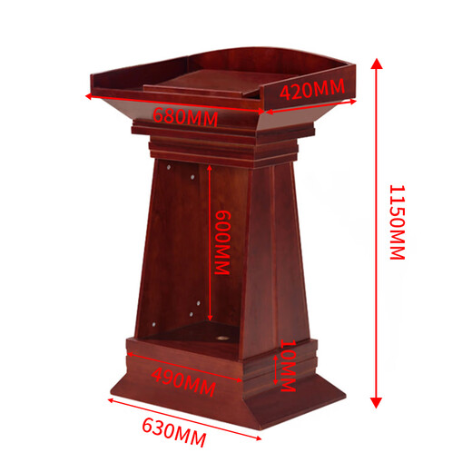 Luolaibao rostrum conference podium table speaking table training table welcome desk operating table 680*420*1150mm
