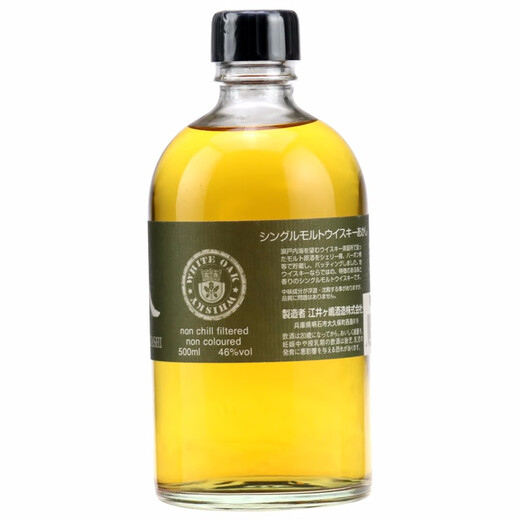 Hart Brothers Japanese Akashi Whiskey Letter Spirits Distilled Liquor Imported Liquor Japanese Whiskey Akashi Single Malt Whiskey 500ml