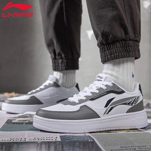
Li Ning men's shoes for autumn 2025 new high-end men's breathable casual and versatile classic high-end appearance sneakers [Store on sale] Shark gray/standard white 42 (265mm)
