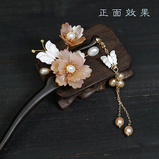 Kamalun (KAMALUN) hairpin ebony hairpin peony flower handmade hairpin Chinese style cheongsam Hanfu headwear as a Chinese Valentine's Day gift for your girlfriend Peony hairpin + brand gift box with custom engraving