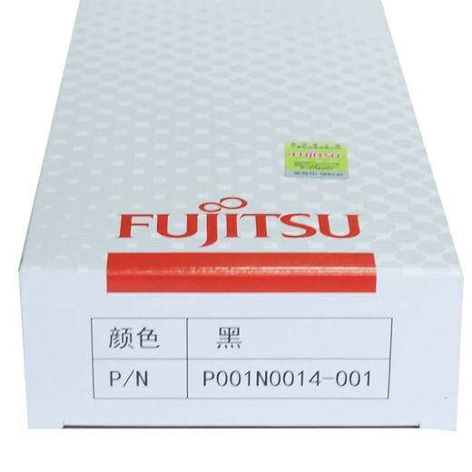 NFETFR800B Original Ribbon Rack Ribbon Core für DPK800/810/800H/810p880/890T FR800BX Ribbon Core ohne Rack 10 Rabattpreise
