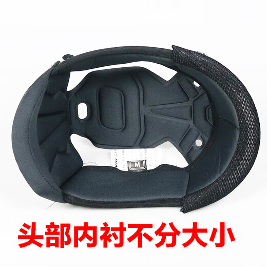 
JIEKAI902 310 316 helmet lining ORZ 991 966 181 728 ORZ-966 ear lining pair M