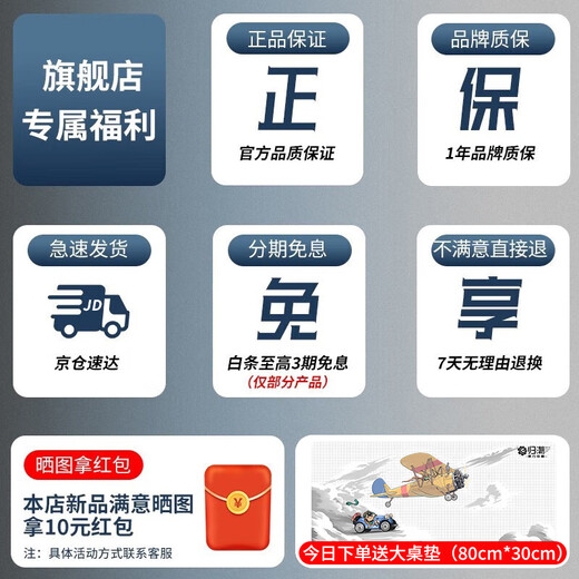 前行者（EWEADN）TK870无线蓝牙机械键盘鼠标套装有线三模可选黑莓侧刻高颜值客制化办公游戏电脑笔记本平板iPad用 银白正刻87键白光【有线键盘】 茶轴【办公码字】