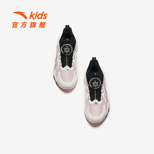 ANTA Children's Cotton Shoes Girls' Shoes 2024 Winter Plus Velvet Warm Knob Button Dengfeng 4.0 Snow Anti-Slip Cotton Boots Rigid Soft Pink/Ivory White/Silver-1 29