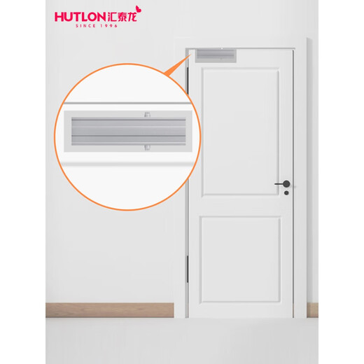 Huitailong hidden door closer hidden hydraulic buffer installed fire door spring household automatic door closer GZ-3523 hidden door closer (arbitrary stop) 65KG