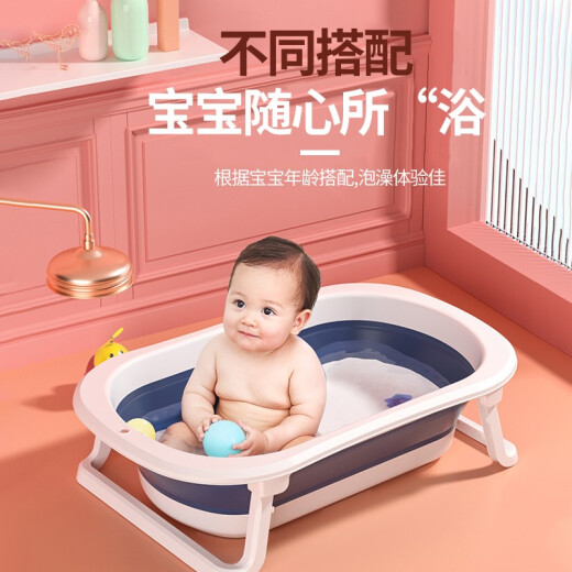 Trendy baby bath tub with bath bed foldable and thickened newborn child male and female baby bath bath tub blue and white bath cushion