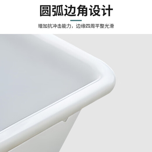 卉圳 塑料白盆 695*420*200mm 储物箱车间配件整理箱长方形周转箱HP699