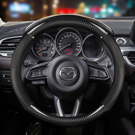 Dapperd adapté à Mazda 3 Anksela CX-5/30 Ruiyi CX-684 Artez en cuir Capier de volant Couverture de voiture Couvercle de la voiture Round Clear Fibre de carbone [modèle noir]